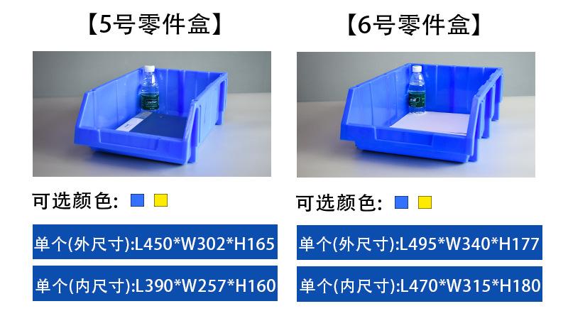 组立盒2(1)(1)_04(1).jpg