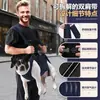 Bolsa Portátil para Cachorro para Uso ao Ar Livre, Bolsa de Ombro Transversal para Cães e Gatos, Mochila Leve para Pets para Cães Pequenos