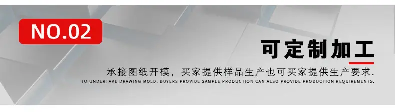 圣而富详情_07.jpg