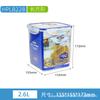 Caixa de armazenamento de frutas para geladeira de grau alimentício com trava, caixa plástica selada, caixa de almoço bento para aquecimento no micro-ondas