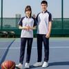 Nuevo uniforme de escuela primaria de verano, traje deportivo de algodón para niños, traje de graduación de verano para jardín de infantes.