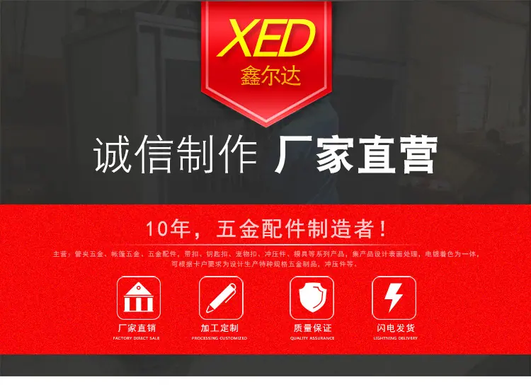 详情_01.jpg