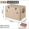 Caja de almacenamiento para camping al aire libre Xingyou, baúl plegable para picnic, caja organizadora, caja de almacenamiento con tapa de madera para coche, caja de almacenamiento