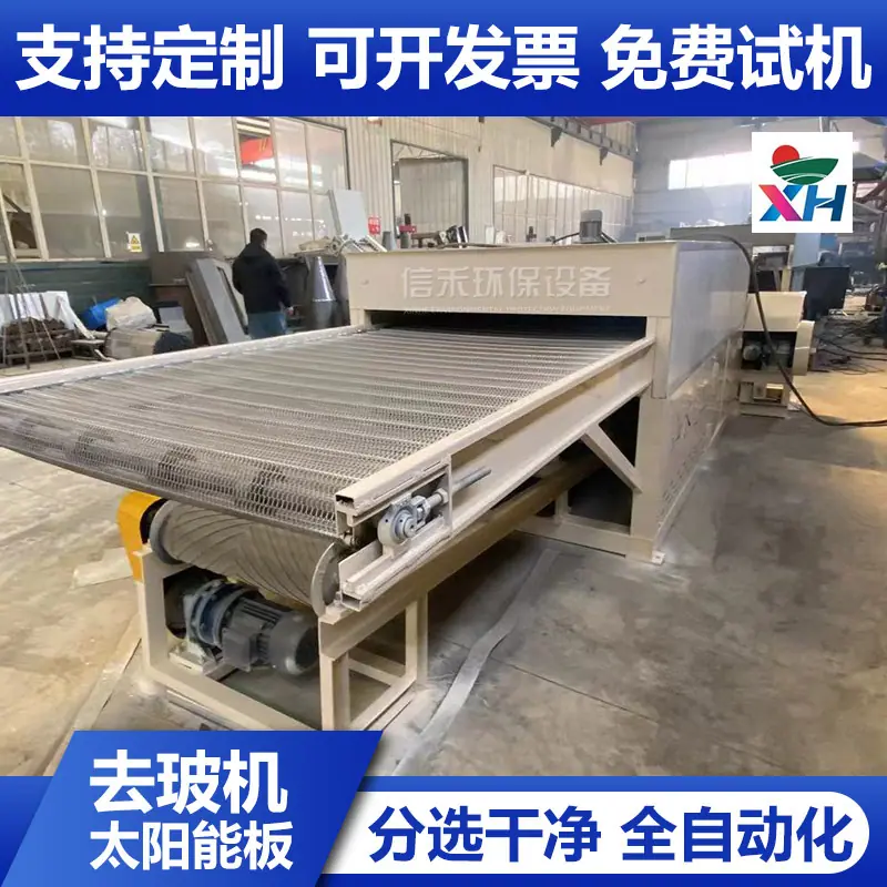 2535新图 拷贝