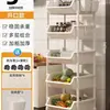 Estante de almacenamiento para cocina, estante de almacenamiento de varios niveles de pie, carrito de verduras, estante de canasta multifuncional para frutas y verduras