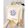 Ropa interior térmica para niños De-Rong cepillada Otoño Invierno Camiseta de manga larga cálida para niñas Súper linda Estampada Estilo Coreano
