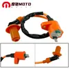 Acessórios elétricos para scooter de motocicleta motor pacote de alta tensão bobina de ignição modificação para GY6125 tampa de silicone