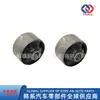 545842S000 /54584-2S000 /Coifa de Borracha da Suspensão/Para Ix35/ Sportage