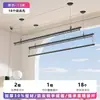 Estante para Secar Ropa de Elevación Manual Directo de Fábrica para el Hogar Interior Manivela de Aluminio Aleación de Aluminio Barra Gruesa Reforzada para Secar al Sol Ropa y Colchas