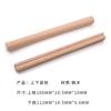 Accesorios para Kalimba Martillo de Afinación para Piano de Pulgar Universal de 10 y 17 Tonos Teclas de Piano de Dedo
