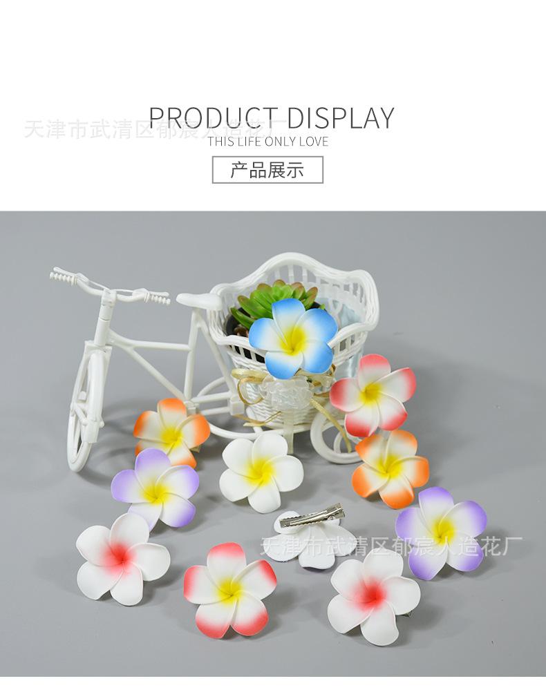 详情_12.png
