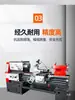 Shenyang No. 1 Máquina Herramienta Torno Ordinario Ca6140 Carro Horizontal 6150 Torno CNC de Alta Precisión 6180 Corte de Metal