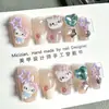 Borboleta de Cristal de Gelo Olho de Gato Nail Art Unhas Usáveis High-End Blush Suave Noiva Iluminador Desejo Puro Estilo Estudante Ins