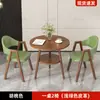 Juego de mesa redonda para reuniones y sillas, mesa de centro simple de doble capa para oficina comercial, mesa de recepción para sala de estar de hotel y casa de huéspedes
