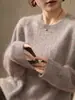 2025 Caxemira Tricô Escovado Feminino Manga Longa Gola Redonda Pulôver Estilo Solto Preguiçoso Look Emagrecedor Top Versátil