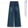 Calça Jeans de Barra Larga Elegante de Cintura Alta com Design de Renda Vintage Moda para o Dia a Dia Outono 2026 Nova