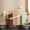 Toallero de baño sin perforaciones, toallero de pared de aluminio con doble barra y espacio para baño