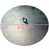 Tapa de Anillo para Estufa, Anillo Grueso de Hierro Fundido para Estufa, Anillo para Estufa de Leña, Anillo para Estufa de Carbón, Cubierta Gruesa de Acero para Estufa, Cubierta de Placa de Hierro para Estufa