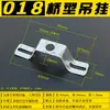 Suporte de Pendurar em Várias Formas, Placa Gancho em Forma de Ponte, Suporte para Cabo de Iluminação, Acessórios de Ferramentas DIY, Clipe em Forma de U, Clipe de Fixação no Teto