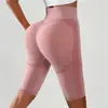 Pantalones de Yoga Seamless de Melocotón Europeos y Americanos para Mujer Cintura Alta Elásticos Deportivos Elásticos Hermosas Nalgas Fitness Deporte Pantalones de Ciclismo
