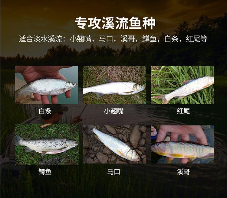 水雷铅笔_04
