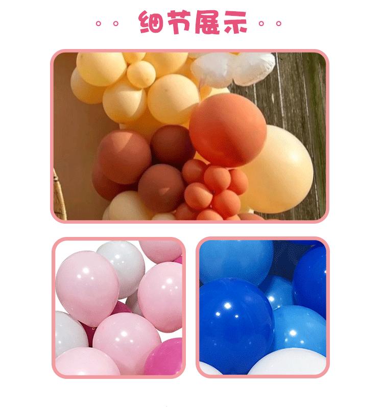 哑光气球_03