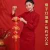 2027 Ano do Carneiro Decorações Penduradas de Nó Chinês Sacos da Sorte Yuanbao Decoração de Sala de Estar Lanterna de Porta de Entrada Enfeites Pendurados Mercadorias de Ano Novo Atacado