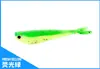 Atacado de equipamento de pesca de fábrica Isca Luya isca artificial isca dura isca biônica Isca Macia peixe cauda de andorinha