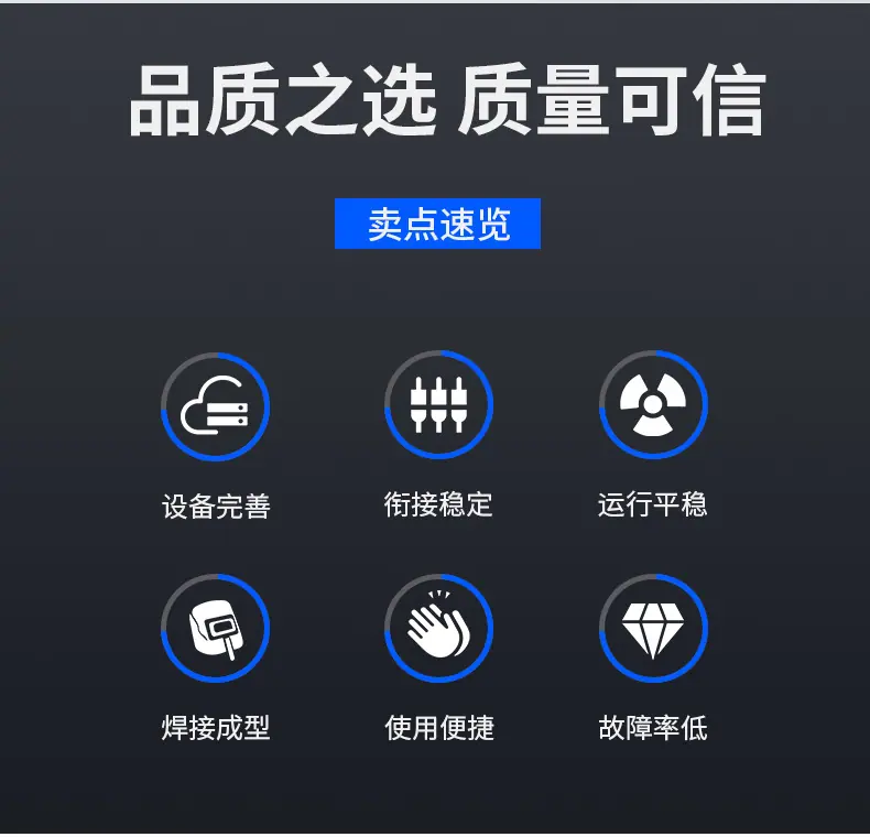 反应釜-(2)_03