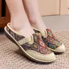 Zapatos de Tela del Viejo Pekín para Mujer, Pantuflas Planas de Verano Estilo Étnico, Zapatos Tejidos de Algodón y Lino Bordados, Suela Suave, Transpirables, Zapatos para Dedos Grandes, Hogar