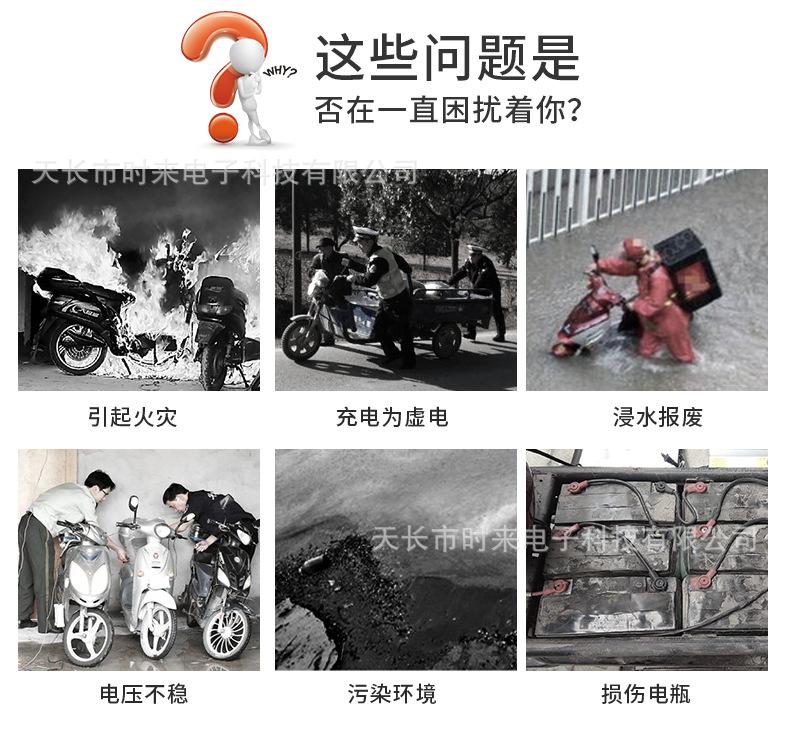 梦时来7灯系列