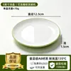 Plato de melamina A8, plato especial para catering comercial, plato redondo de dos colores, plato de plástico para restaurantes y hoteles, para platos salteados, platos fríos y tazones de arroz