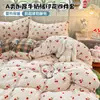 Novo Conjunto de Quatro Peças em Lã de Leite Espessa Macio Fofo Outono e Inverno Roupa de Cama para Dormitório Estudantil Capa de Edredom Conjunto de Três Peças Lençol com Elástico 4