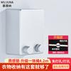 Tendedero retráctil invisible sin perforaciones para baño y balcón, tendedero de doble línea, tendedero retráctil doméstico para interiores