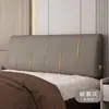 Almofada de cabeceira, encosto duplo com acolchoamento macio, almofada de cama tatami, capa removível e lavável para cabeceira de cama, almofada de encosto simples e grande, fronha