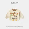 Celebra el Día Nacional 10% de descuento en 1 artículoColección de SudaderasSudaderas Dudu Family para Niños Otoño