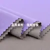 Tela de Algodón Dorado Amigable con la Piel 210g Algodón Amoníaco Suave Elástico Felpa Doble Cara Tela para Vestido Casual de Primavera y Verano