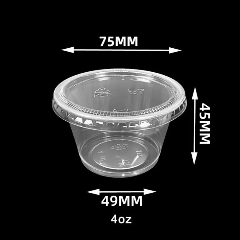 sku-5-4oz 透明.jpg