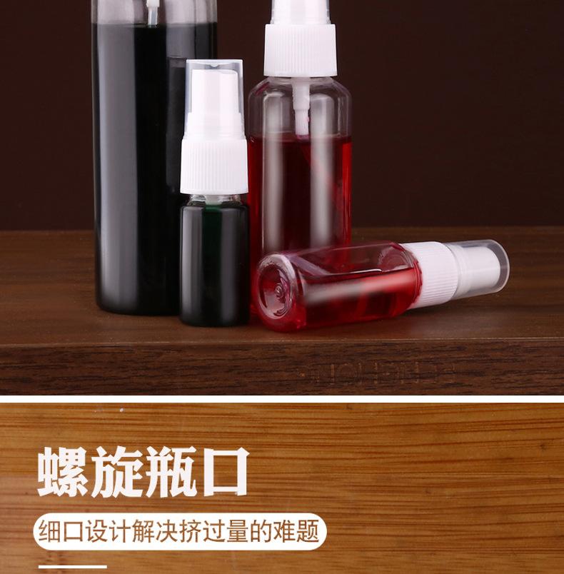 详情_11.jpg