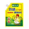 Delícia de Três Temperos Fresh Lady 400 Essência de Frango 200 Base para Sopa para Hot Pot e Refogados, Embalagem Grande para Uso Comercial e Doméstico, Sabor Matsutake
