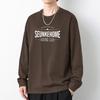 Camiseta de manga larga de algodón pesado estilo americano de 260 g, camiseta interior de otoño e invierno para hombre, camiseta, ropa de otoño de algodón de gran tamaño