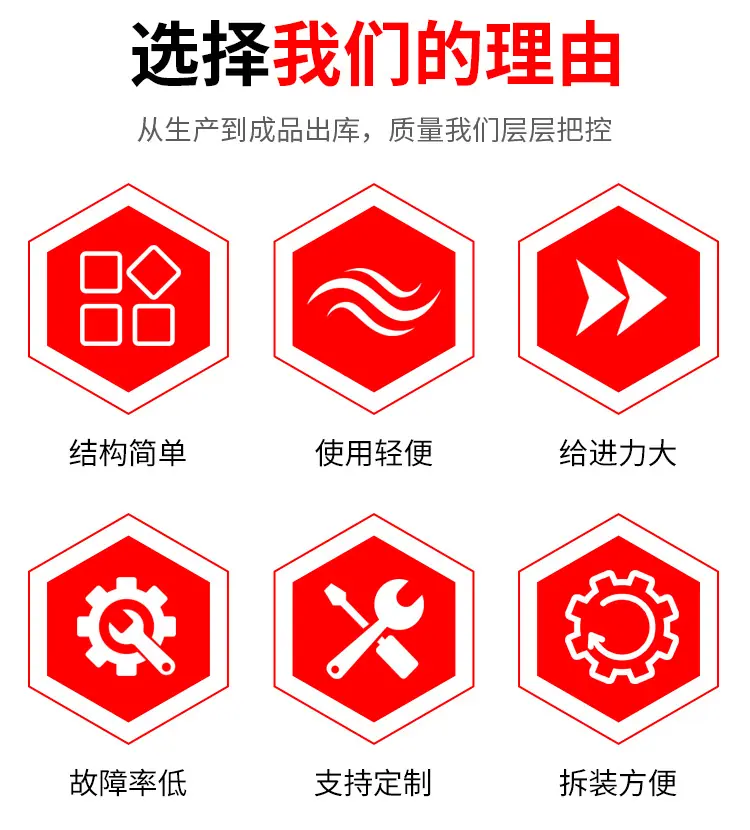 架柱式钻机_02.jpg