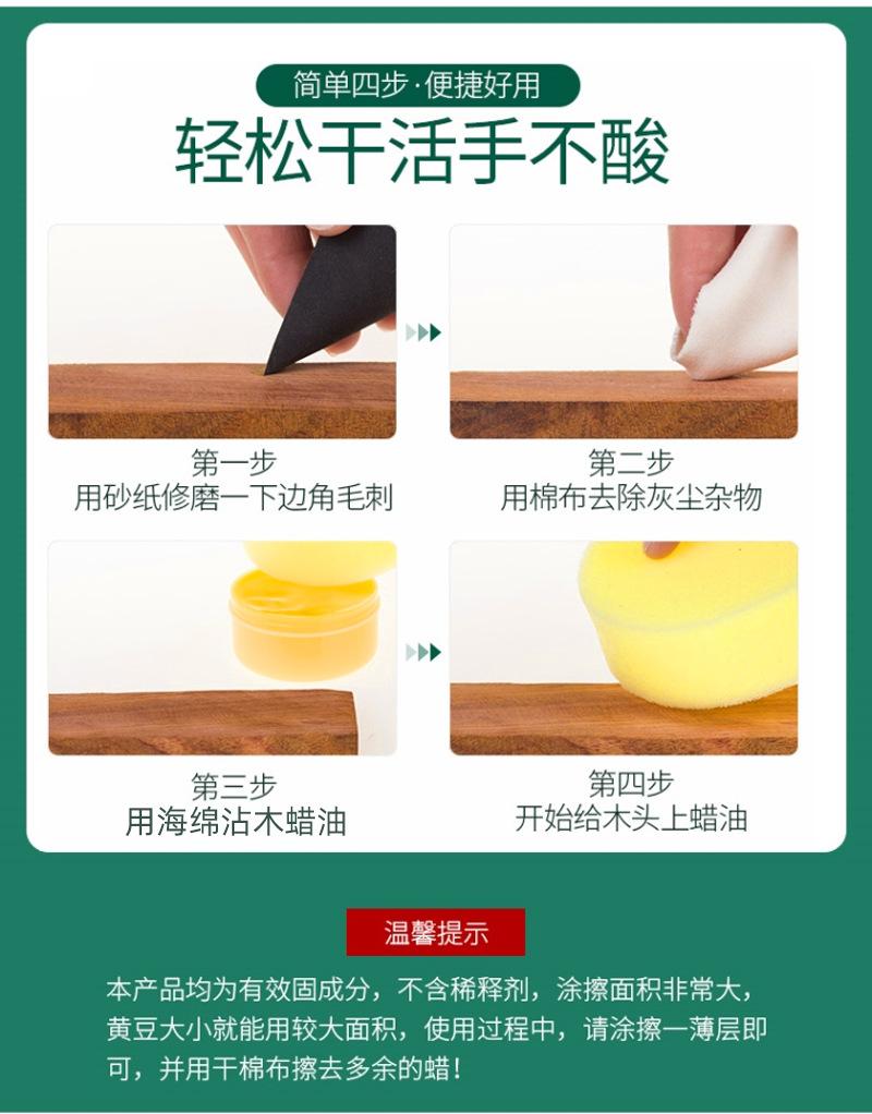 详情页_07.jpg