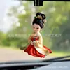 Chaveiro de Dama da Corte da Dinastia Tang Pingente para Carro e Bolsa Boneca Fofa Estilo Antigo Presente Decoração Dia das Crianças Pingente