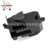 Para Honda Civic Interruptor de Elevalunas 35760-SNA-J04 Interruptor de Cristal de Coche
