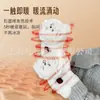 Guantes Eléctricos USB Transfronterizos de Calentamiento Felpa Cachorro Sin Dedos Pantalla Táctil Calentamiento de Grafeno Temperatura Cálida Regulable Guantes de Medio Dedo