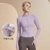 Chaqueta de cremallera de secado rápido para fitness, chaqueta deportiva de yoga para mujer, top de manga larga, alta elasticidad, cómoda, para entrenamiento diario