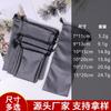 Bolsa de tela impermeable para batería externa, bolsa de almacenamiento para batería externa de teléfono móvil, bolsa gris impermeable, palo para selfies, bolsillo de felpa negra con cordón