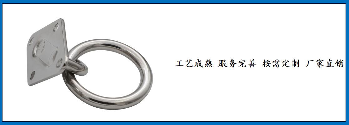 ZB6305 带环菱形门扣 细节图-5.jpg