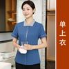 Ropa de Trabajo Limpieza Solapa Transpirable Manga Corta Ropa de Verano para Mujeres Hotel de Lujo Habitación de Huéspedes Limpieza de Propiedad Tía Ropa de Trabajo de Manga Larga